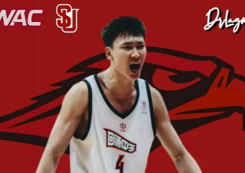 15 Shots for 24 Points! Defeating Serbia’s U18 Team! The Only Chinese Forward with NBA Potential…-1