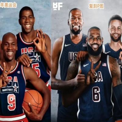 Officially Confirmed! Goodbye, LeBron! The Real Star of Team USA Basketball