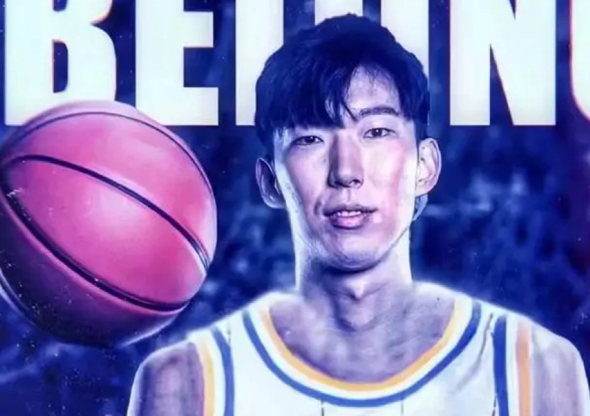 Zhou Qi and Fanbo Zeng Team Up? Goodbye, 19 Teams! Guangdong Stays Unchanged-0