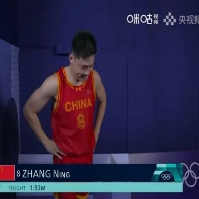 China Men's Basketball Triumphs! Defeats Serbia by 6 Points! Zhang Ning Finally Becomes Team Leader