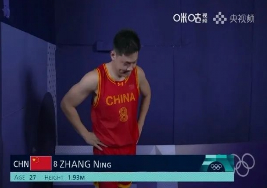 China Men's Basketball Triumphs! Defeats Serbia by 6 Points! Zhang Ning Finally Becomes Team Leader-2