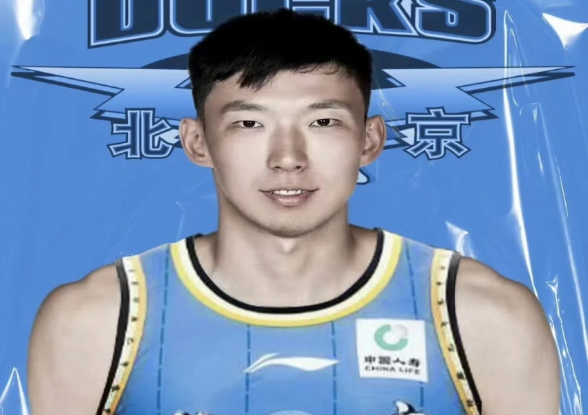 Guangdong Confirms Trade! Goodbye, Zhou Qi! The Star Finds His Next Destination...-0