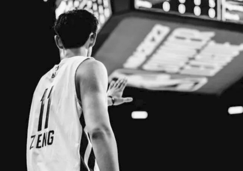 Stepping Back: Zeng Fanbo Temporarily Withdraws from China’s National Basketball Team – A Future NBA-Level Forward in Limbo-0