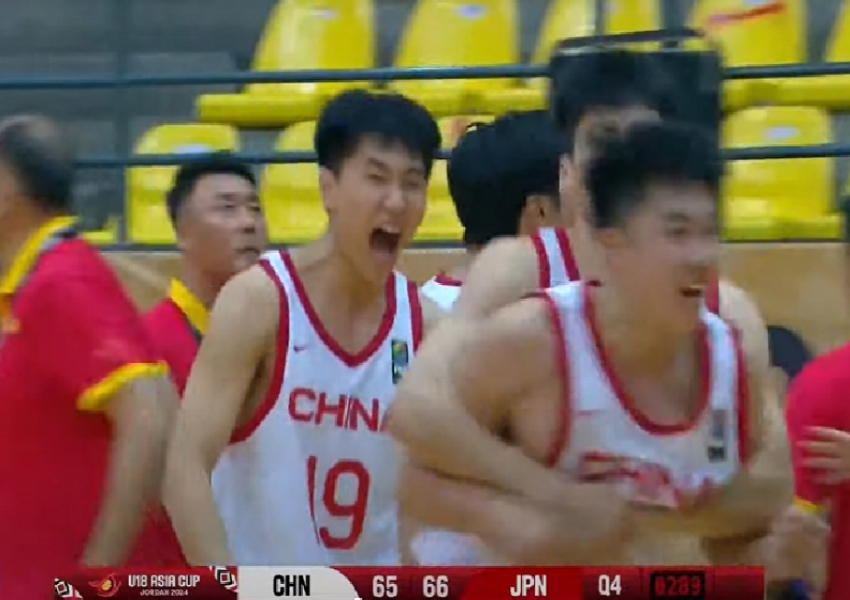 China Basketball Team's Buzzer-Beater Over Japan! Goodbye, Ding Yanyuhang—Another Forward on the Path to the NBA?-1