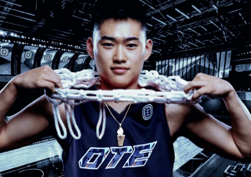 Official Draft Announcement! The Next Chinese Basketball Star Aims for NBA – Zhao Weilin's Bold Decision-0