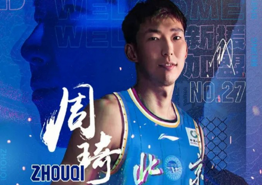 Official Signing! 36 Points, 14 Rebounds to Replace Zhou Qi? The True Dominant Center Joins Liaoning-1