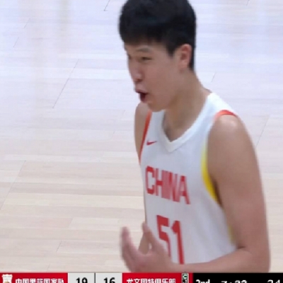 Yang Hansen Projected 77th in the NBA Draft? This Is the Future of Chinese Basketball